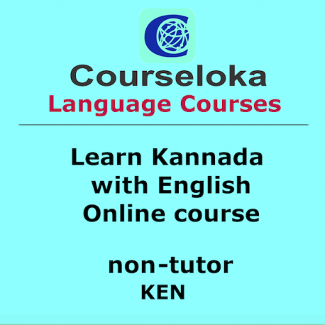 CourseLoka, Learn Kannada with English, Non-Tutor