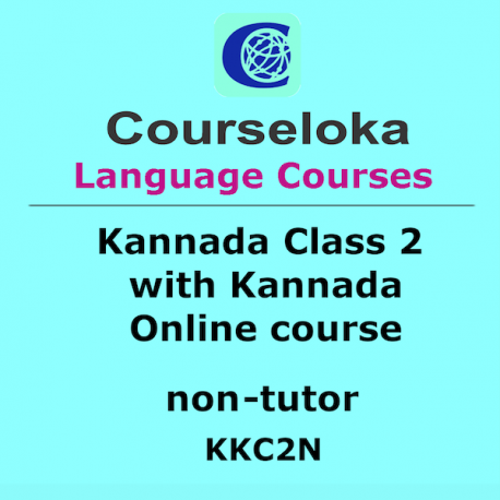 CourseLoka, Learn Kannada Class 2 with Kannada, Non-Tutor