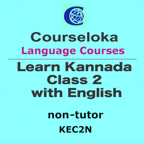 CourseLoka, Learn Kannada Class 2 with English, Non-Tutor