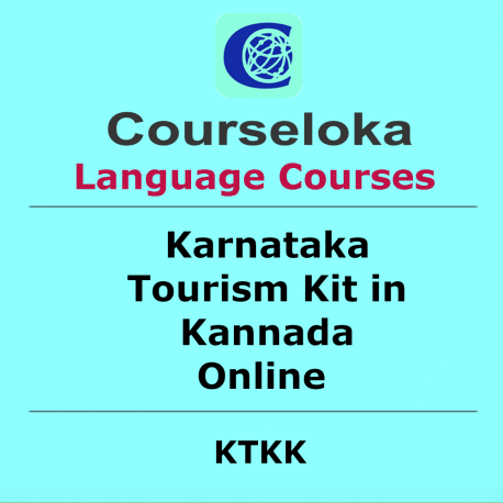 Courseloka Karnataka Tourism Kit in Kannada