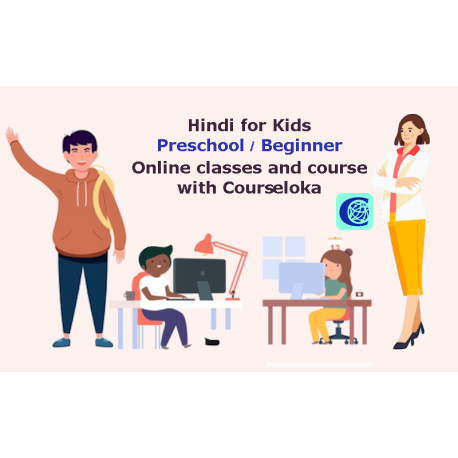 CourseLoka, Hindi for Kids with English, Preschool, Language Pack