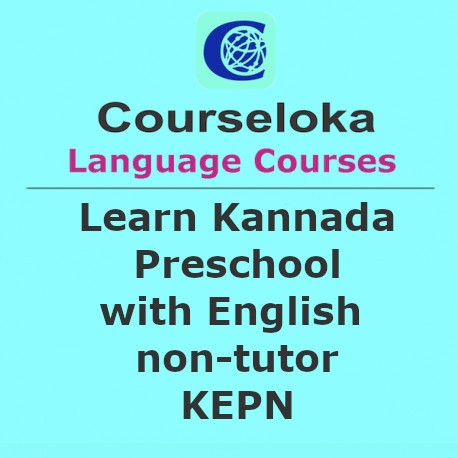 CourseLoka, Learn Kannada Class 1 with English, Non-Tutor